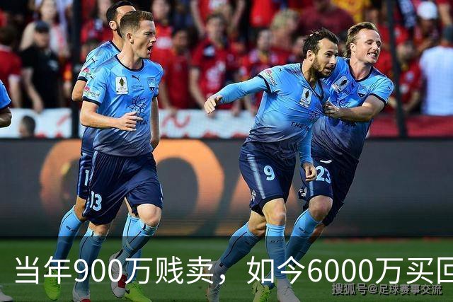 当年900万贱卖，如今6000万买回？曼联或签回昔日青训英格兰国脚